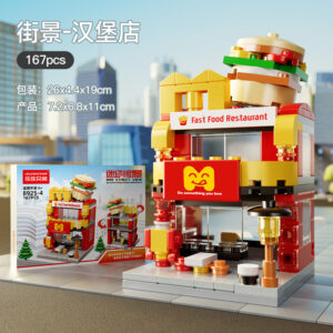 Lele Brother Big Burger House Mini Street View Building Blocks, 167 piece Lego compatible toy storefront