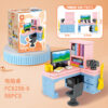 Computer Desk