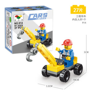 27pc Mini Yellow Crane Truck Building Block Set with Construction Worker Figure, LEGO Compatible Engineering Toy