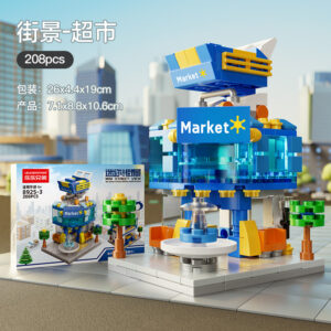Lele Brother Mini Street View Market building blocks set, 208-piece LEGO compatible storefront with fountain