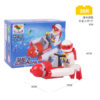 Diving Adventure-30 PCS