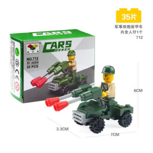 35-piece military armored vehicle building blocks set with soldier minifigure, LEGO-compatible tactical toy