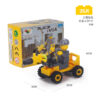 Drilling-35 PCS