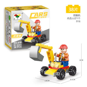Mini excavator construction building block set, 38 pieces LEGO compatible engineering toy for kids