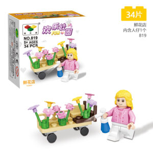 LEGO-compatible Flower Shop building blocks set with florist minifigure and flower cart, 34 pieces