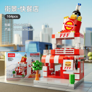 Lele Brother Mini Street View Big Burger House building blocks, 164 piece Lego compatible toy storefront