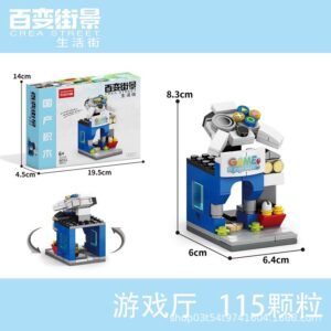 Lele Brother Crea Street Life Street Game Hall modular building blocks set with 115 pieces and controller topper