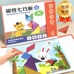 Krystal Magnetic Tangram Puzzle Book, Montessori geometry learning toy for kids aged 3-6 to develop logical reasoning.