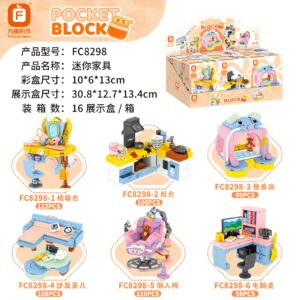 Pocket Block FC8298 Mini Home Room Building Blocks, LEGO-compatible furniture sets including kitchen and sofa