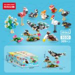 Bird Paradise Building Blocks Series
