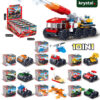 Full Set Box