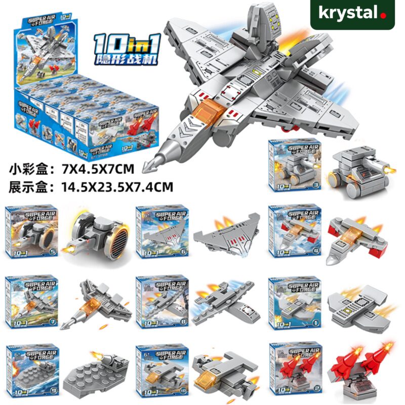 Lele Brother 10-in-1 Stealth Fighter Building Blocks Set with Military Jets and Tanks