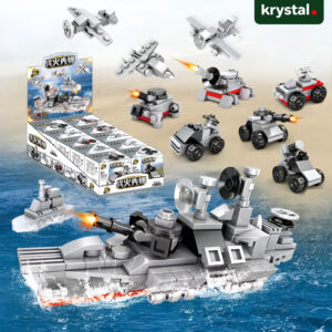 SX Military Destroyer Building Blocks 10‑in‑1 Set - Full Set Box