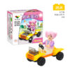 Kart-25 PCS