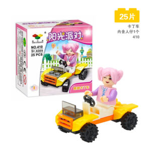 Yellow kart building blocks set with pink girl minifigure, 25 pieces LEGO-compatible racing toy for kids