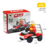 Ladder Truck-27 PCS