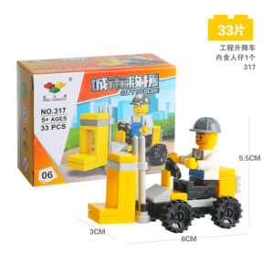 City Rescue mini forklift building block toy with driver, 33 pieces, LEGO-compatible engineering set