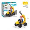 Logging Car-33 PCS