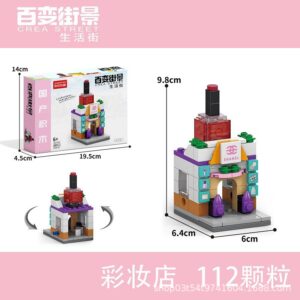 Lele Brother Crea Street Makeup Shop building blocks with rooftop lipstick, 112-piece Lego compatible set