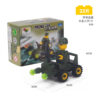 Military Patrol-32 PCS