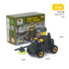 Minesweeper-31 PCS