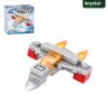 Mini Jet
