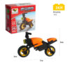 Motorcycle-24 PCS