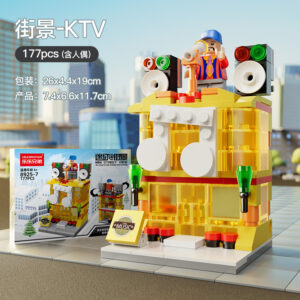 Lele Brother Mini Street View KTV building block set with musical note and singer minifigure, 177 pieces