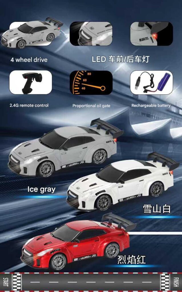 1:20 Nissan GT-R R35 RC drift cars in grey, white, and red with 4WD, 2.4GHz remote control, and LED headlights