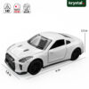 GTR R35 White