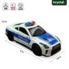 GTR R35 Polizei