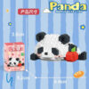 Panda Holding Apple