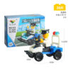 Patrol Car-30 PCS