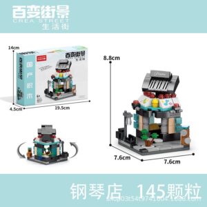 Lele Brother Crea Street Piano Store building blocks, 145 pieces, Lego compatible modular storefront toy