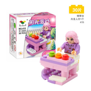 LEGO-compatible pink piano table building blocks with girl minifigure, 30 piece city life toy set for kids