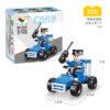 Police Car-27 PCS