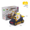 Racing Car-33 PCS