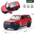 Land Rover Range Rover Vogue SUV 1:43 Model Cars