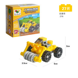 Yellow mini engineering roller building block toy, 27-piece LEGO-compatible construction vehicle set