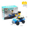 SWAT Car-31 PCS