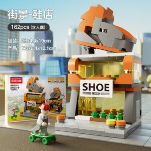 Lele Brother Mini Street View Shoe Store building blocks set with minifigure and 162 pieces