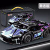 1:24 Lambo Sián FKP