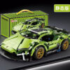 1:24 Lambo Sián GRN