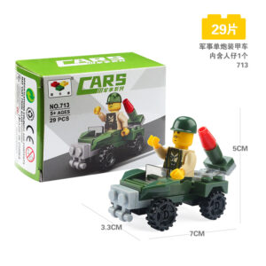 Military single gun armored vehicle building block toy with soldier minifigure 29 pieces LEGO compatible