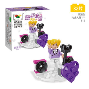 Performance Stage building block set with girl minifigure and speakers, 32-piece LEGO-compatible city life toy