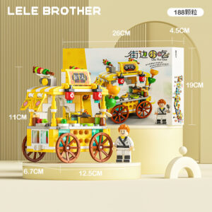 Lele Brother Mini Food Cart building blocks 188-piece Oden String Trolley set with mini figure and mobile wheels