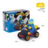 Super Car-32 PCS