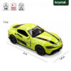 Supra GR A90