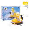 Water Ski-27 PCS