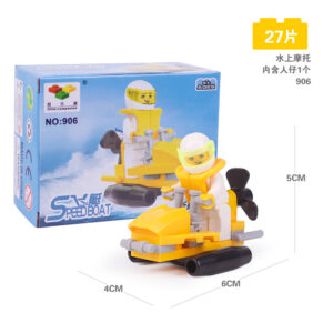 Yellow mini speedboat building block set with pilot minifigure, LEGO-compatible City Life series toy
